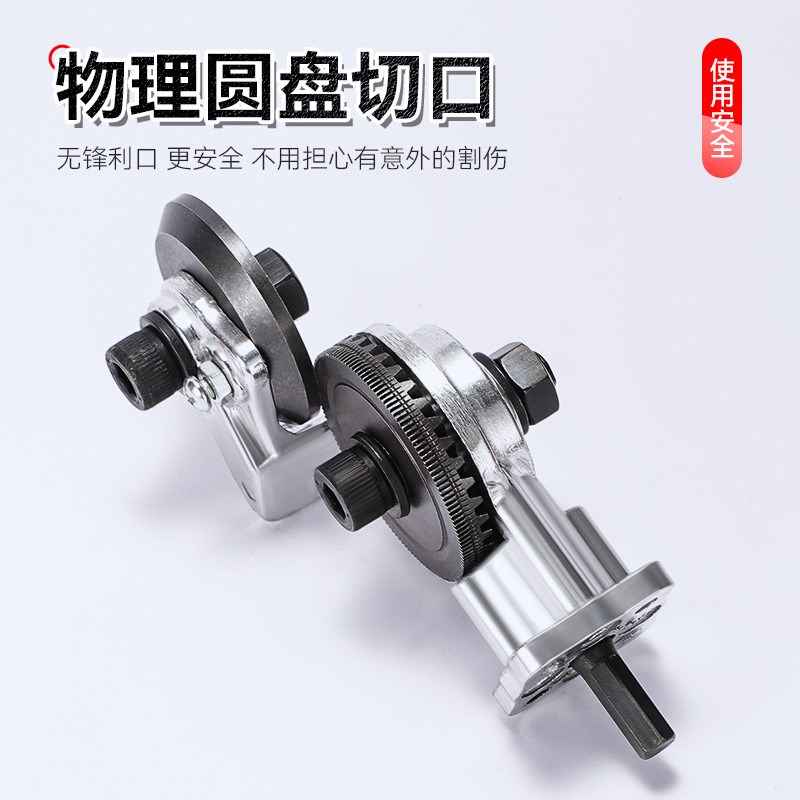 电钻剪板器手电钻板裁剪金属改转换器电动铁皮剪刀改装切割神器