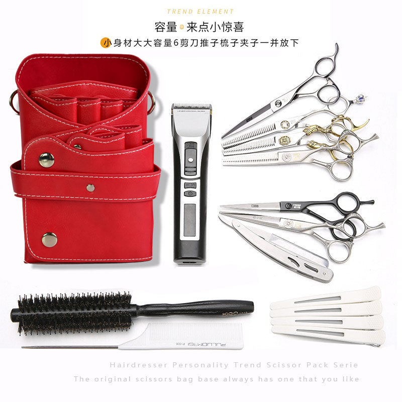 专业宠物美容剪狗狗工具腰包剪刀包梳子包宠物美容师腰包新款挎包