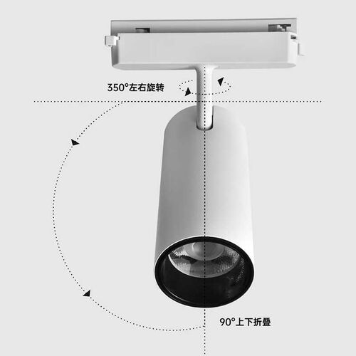 轨道灯led射灯防眩服装店铺商用客餐厅背景墙3500K明装cob导轨灯