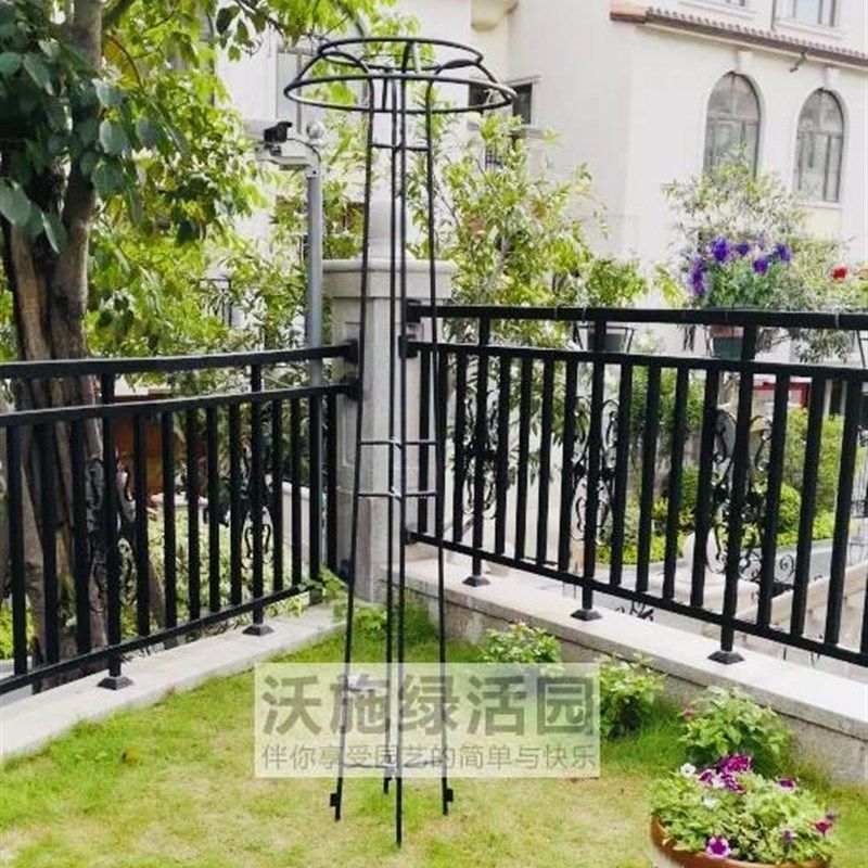 沃园铁艺花架 欧式月季花架 加厚款蔷薇攀爬架