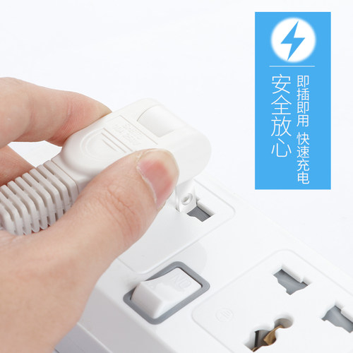 氏途二插家用大功率电动车台灯电风扇电源延长线插座旋转插头带线
