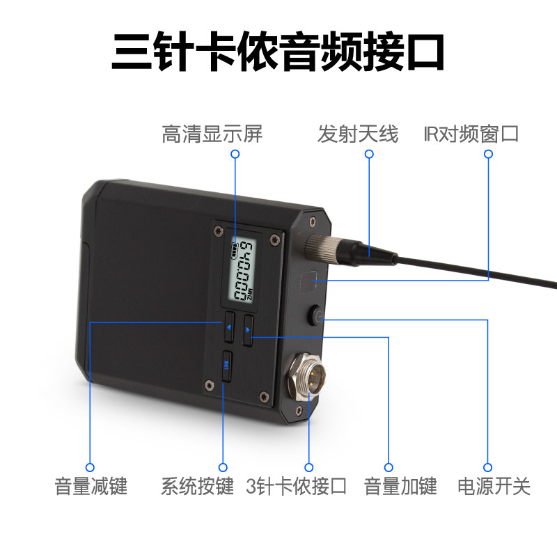 飞威一拖八无线胸耳麦话筒一拖四手持头戴领夹舞台演出会议麦克风