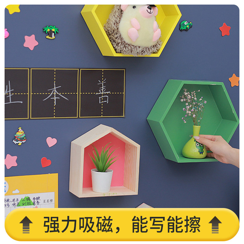 库潘特磁力漆 水性磁性黑板漆磁性透明白板漆 磁吸儿童房墙漆涂料