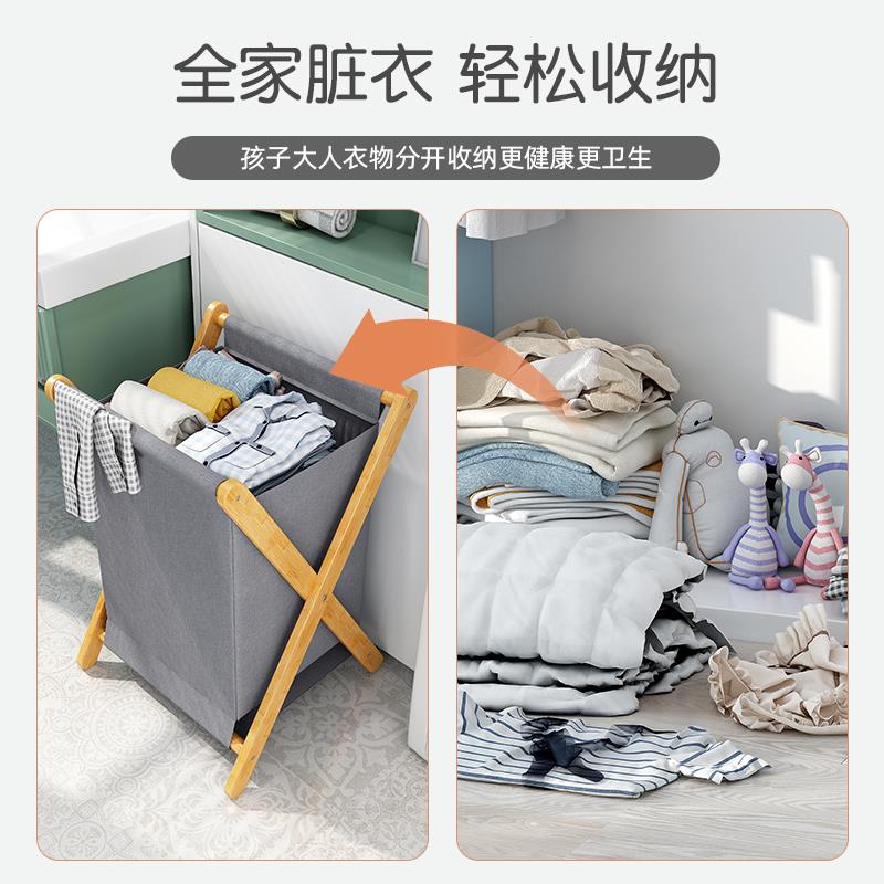 脏衣篮家用可折叠收纳神器简约布艺置物筐架浴室卫生间洗衣脏衣篓