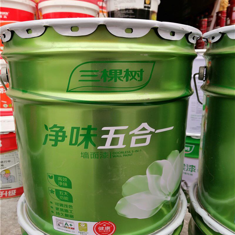 三棵树净味五合一内墙乳胶漆白色墙漆室内自刷涂料家用哑光包邮