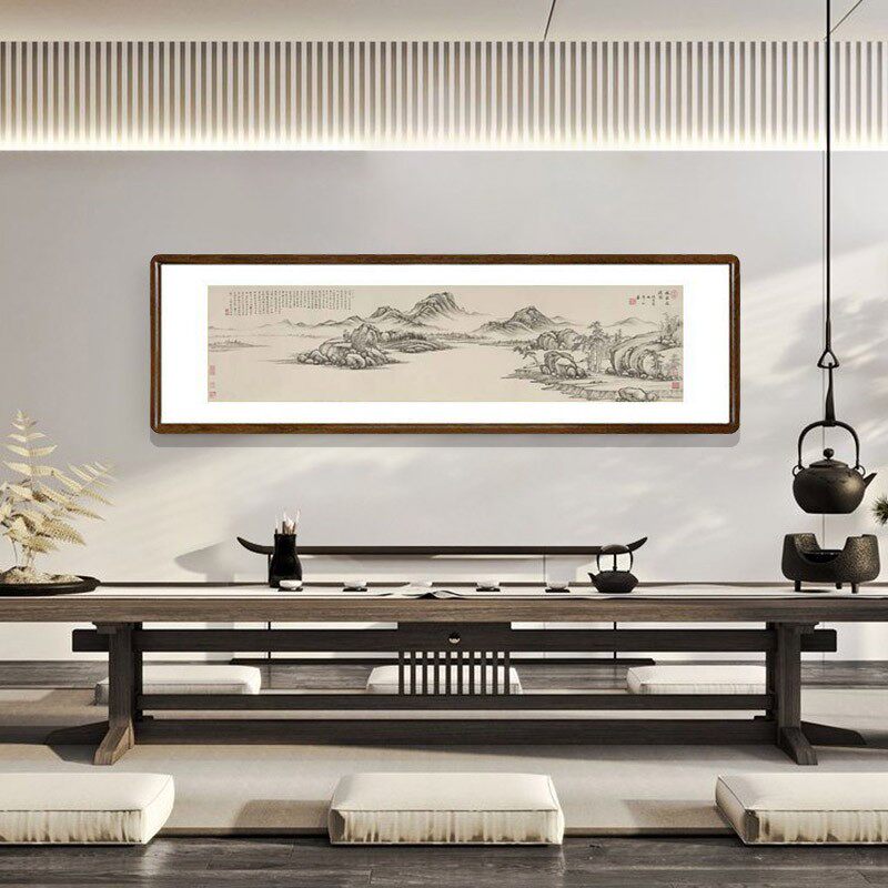 国画山水画客厅靠山装饰字画办公室横幅水墨挂画项圣谟林泉高逸图