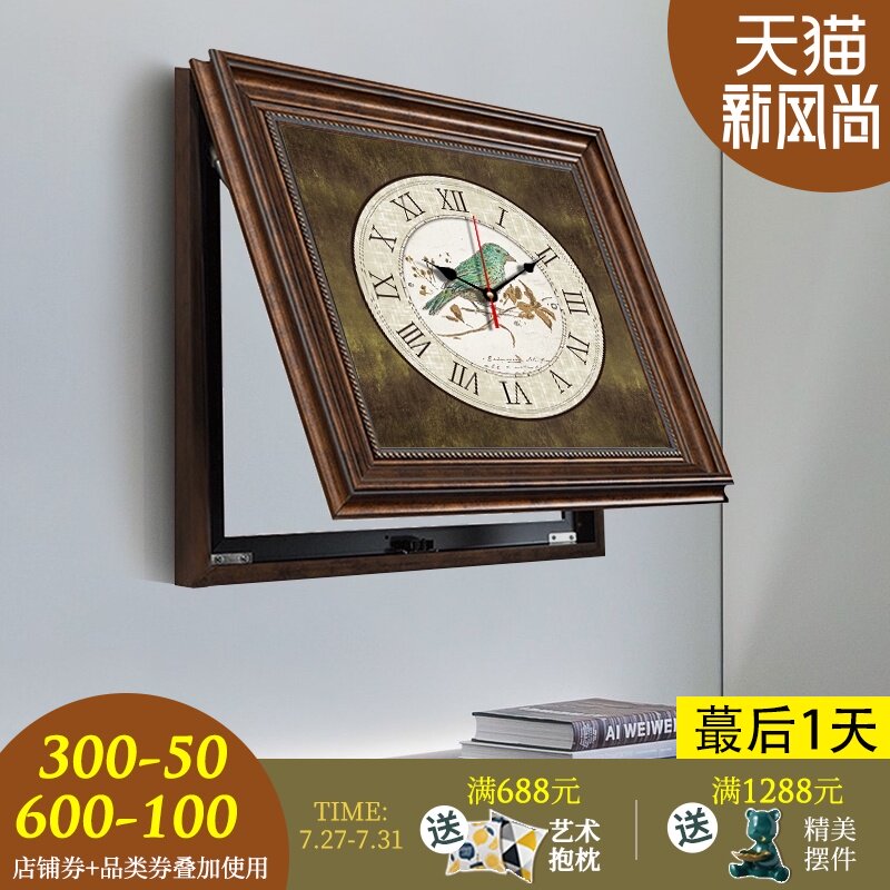 美式电表箱装饰画带钟表法式复古餐厅弱配电箱电闸盒时钟遮挡挂画
