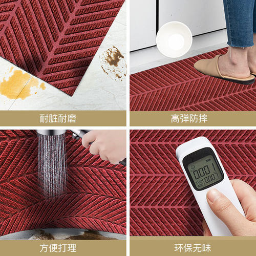 厨房地垫整铺专用2023新款吸水防滑防油免洗耐脏脚垫入户门垫地毯