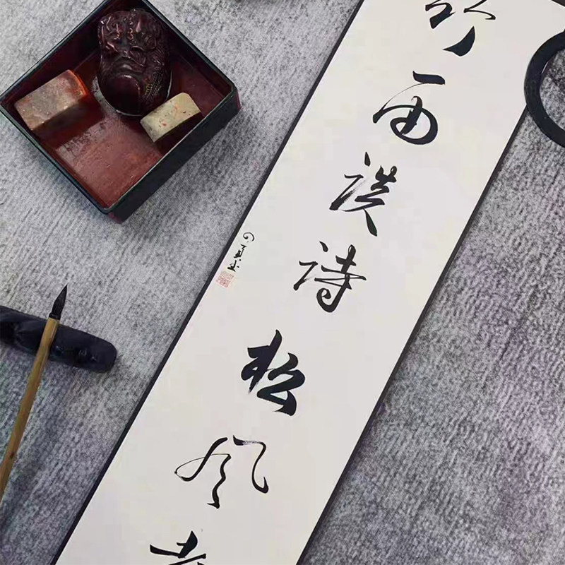 毛笔字画框大尺寸空白书画框简约相框绘画书写免装裱框diy定制