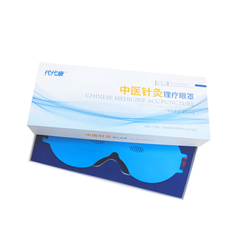 隐形针灸康复芯片顺势芯享眼罩远红外能量自发热眼罩眼部疲劳