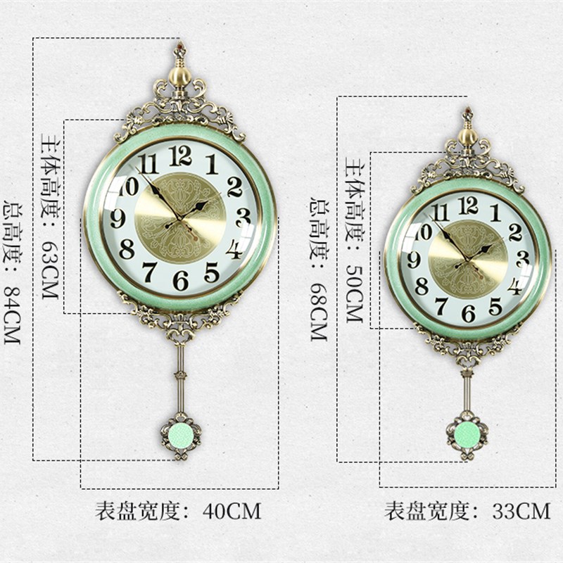 欧式挂钟客厅时尚创意金属摇摆静音家用轻奢钟表挂式简约装饰时钟