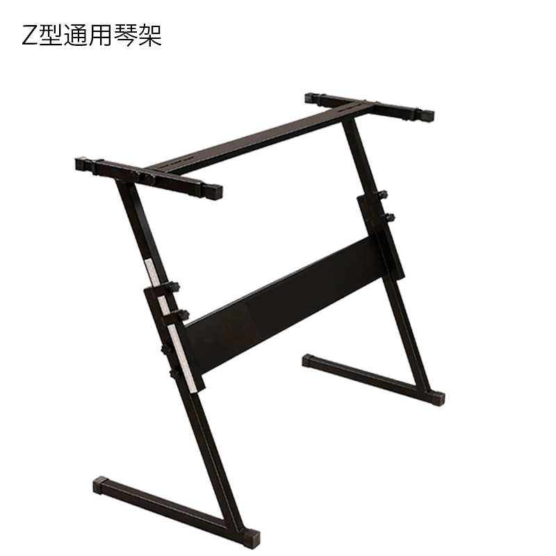 61键电子琴琴架 88键电钢琴琴架 X架/Z架/U架 通用型