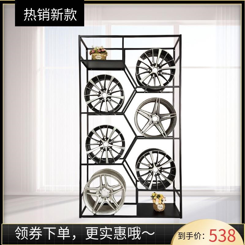 轮圈架子轮毂组合4S店展示架拆装改装钢铃架置物架钢圈改装件胎铃