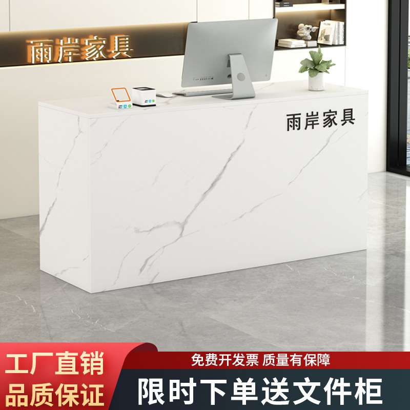 简约店铺小型前台接待台服装店美容院奶茶店中岛吧台收银台柜台桌