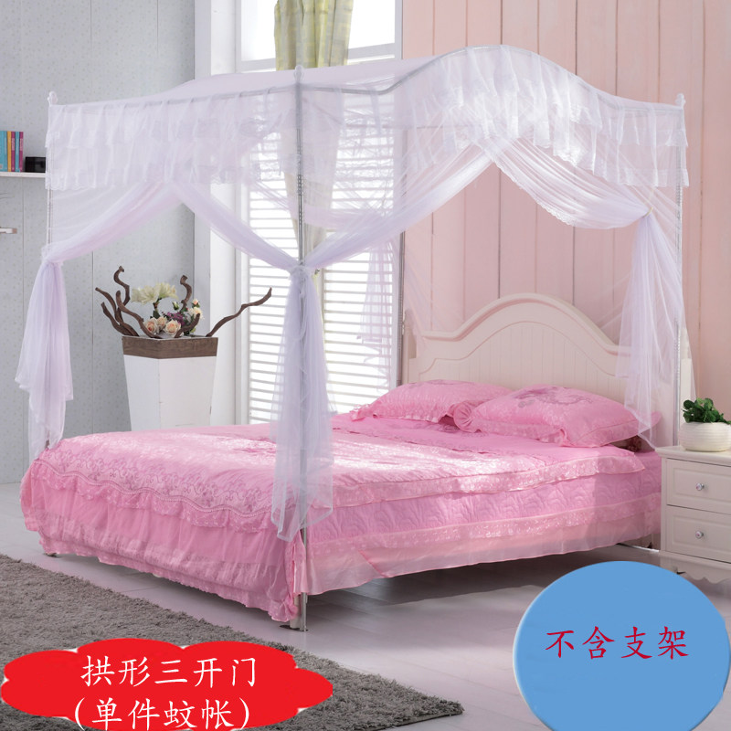 蚊帐单件(不含支架)宫庭式三开门吊顶穿杆绑带加密雪纺防蚊帐纱