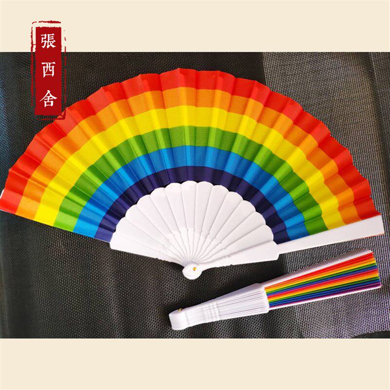 新品六一儿童节日7寸小折扇 易开合塑料扇柄绢布彩虹舞台表演扇子图片