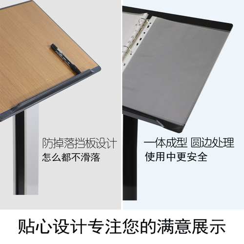 餐厅门口立式翻页菜单菜谱架售楼部合同文件公示资料架豪华展示架