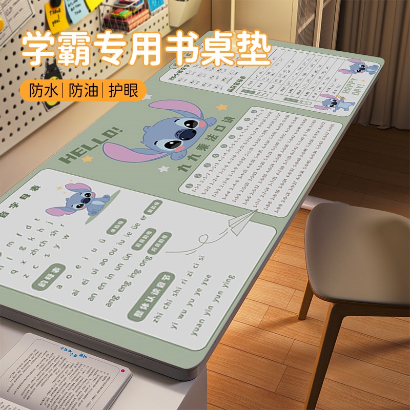 2025新款儿童学生学习卡通书桌垫课桌专用桌布护眼写字台保护垫子