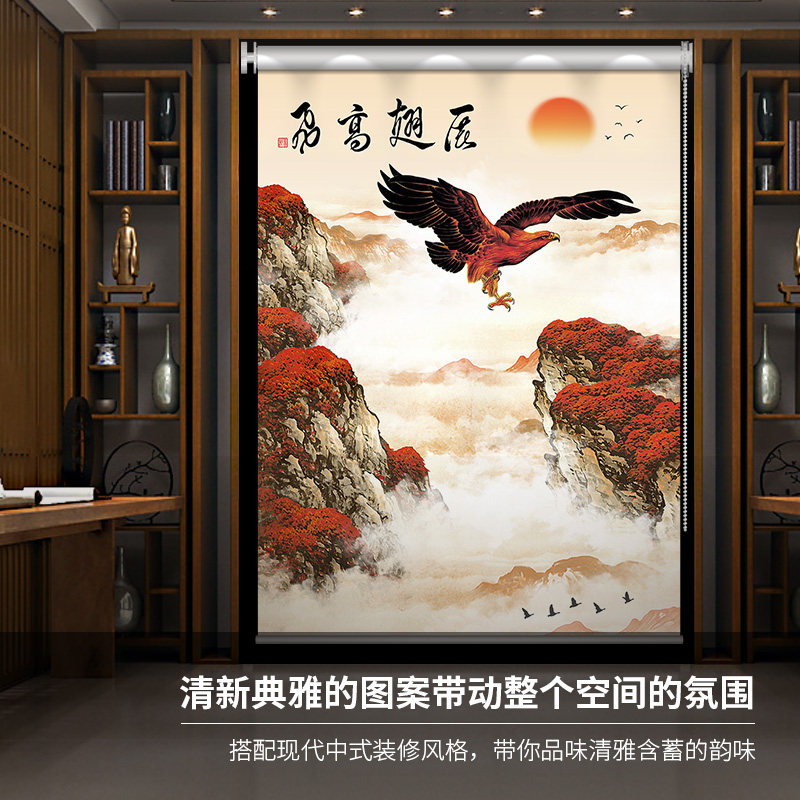 中式卷帘办公室窗帘卷拉式免打孔安装玄关软隔断帘窗户遮光遮阳帘