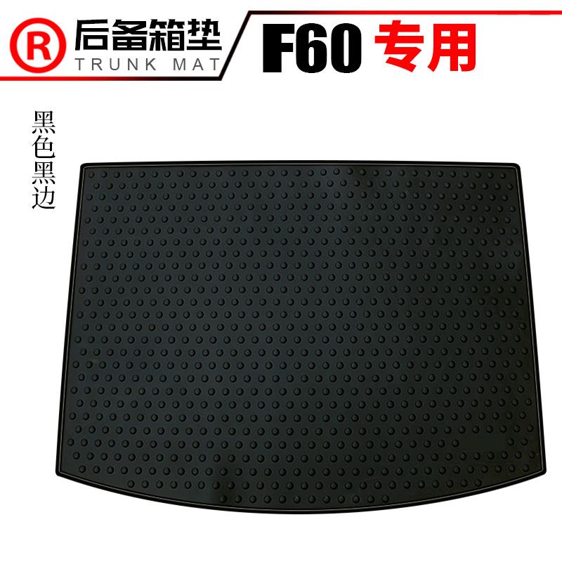 适用于宝马迷你cooper countryman防水橡胶脚垫后备箱垫F60R60垫