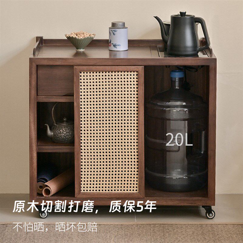 中古风茶几客厅家用乌金木实木茶水柜可移动推车沙发边柜边几烧水
