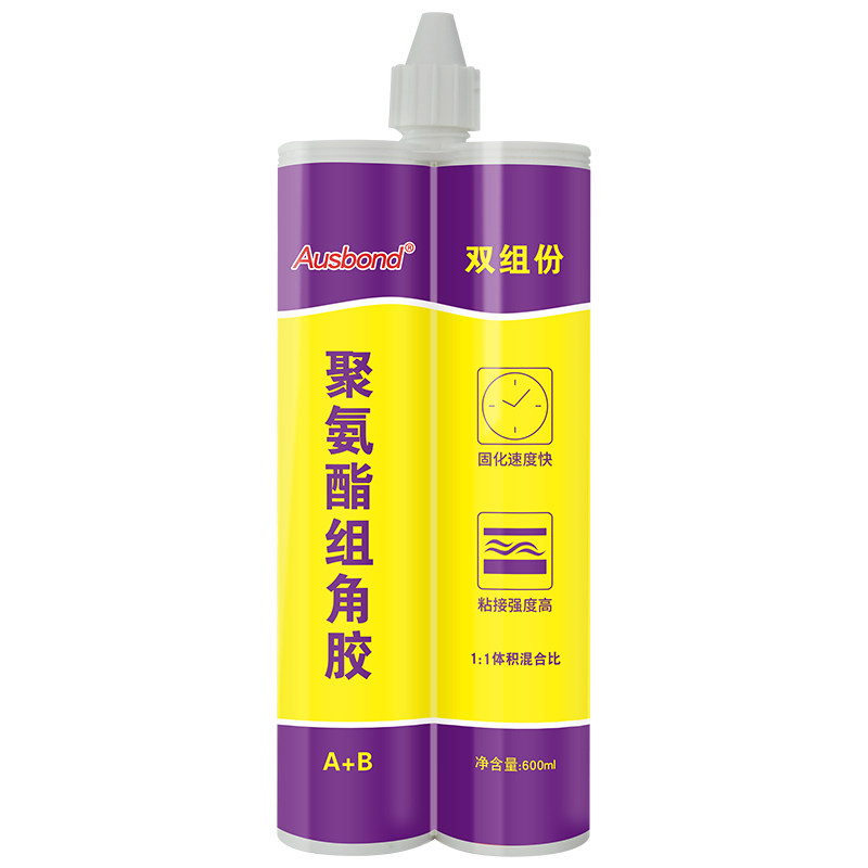 双组份聚氨酯组角胶门窗角码胶结构胶断桥铝铝合金窗户防水密封胶