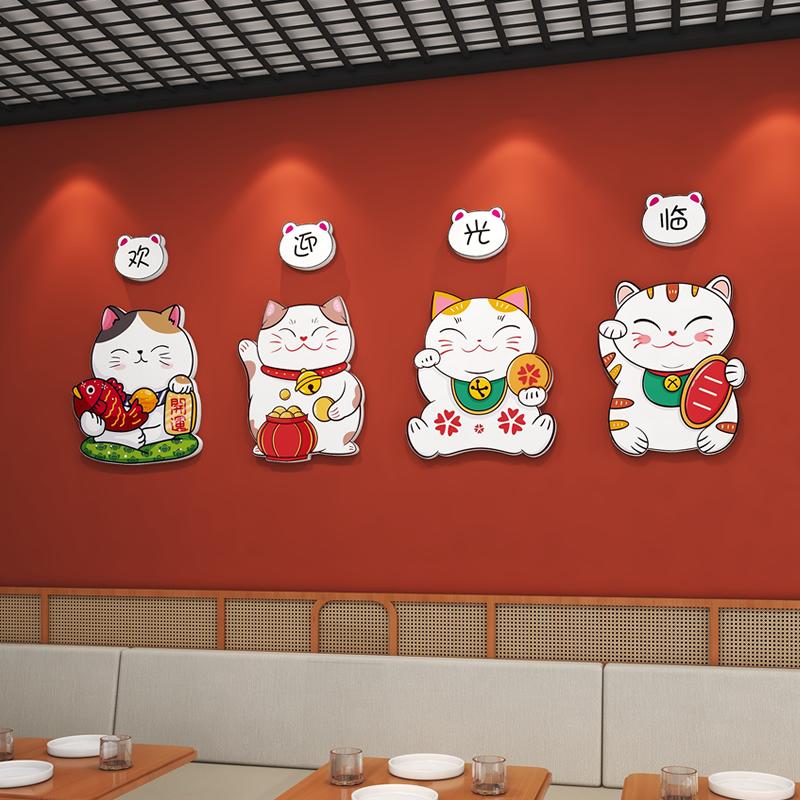 欢迎光临奶茶店收银台背景墙装饰蛋糕甜品店吧台布置创意墙贴画纸