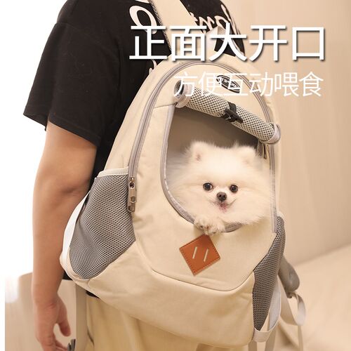 猫包外出便携双肩宠物出行大容量书包猫咪外带夏天透气狗包猫背包