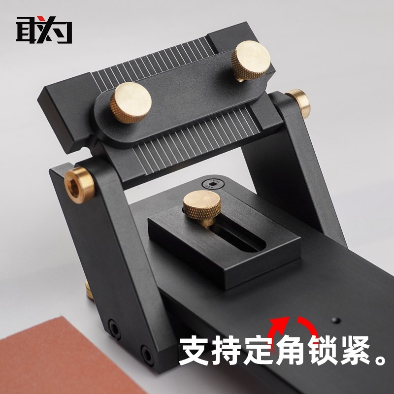 敢为定角磨刀器直线轨道木工凿防滑超细镜面细磨可调角度