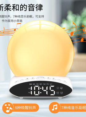 led创意投影闹钟激光投射时间电子表数字时钟多功能卧室床头闹铃