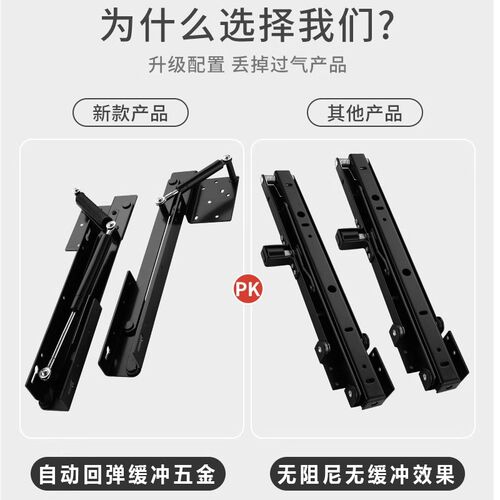 换鞋折叠凳连接件自动回弹缓冲冷轧钢玄关鞋柜壁挂凳隐藏五金配件