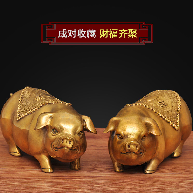 铜猪摆件黄铜招财金猪十二生肖工艺品家居客厅玄关办公室商务摆设