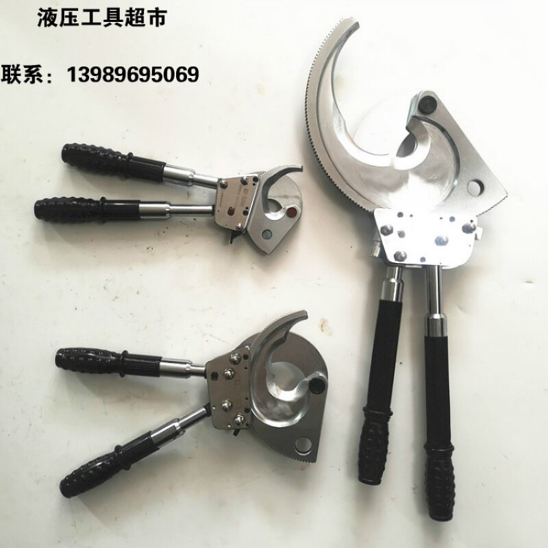 电缆剪刀XLJ-65A/100A/120A/130A机械式线缆剪棘轮剪齿轮XD-520A