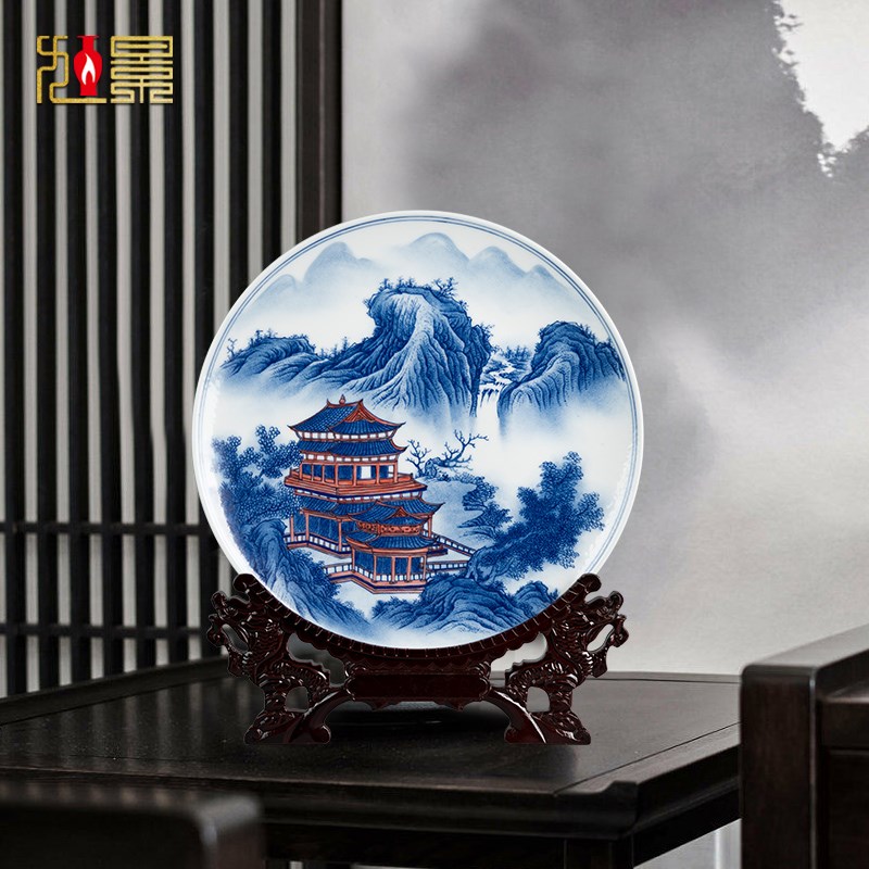 景德镇陶瓷盘子摆件青花瓷山水艺术盘客厅酒柜博古架坐盘挂盘装饰