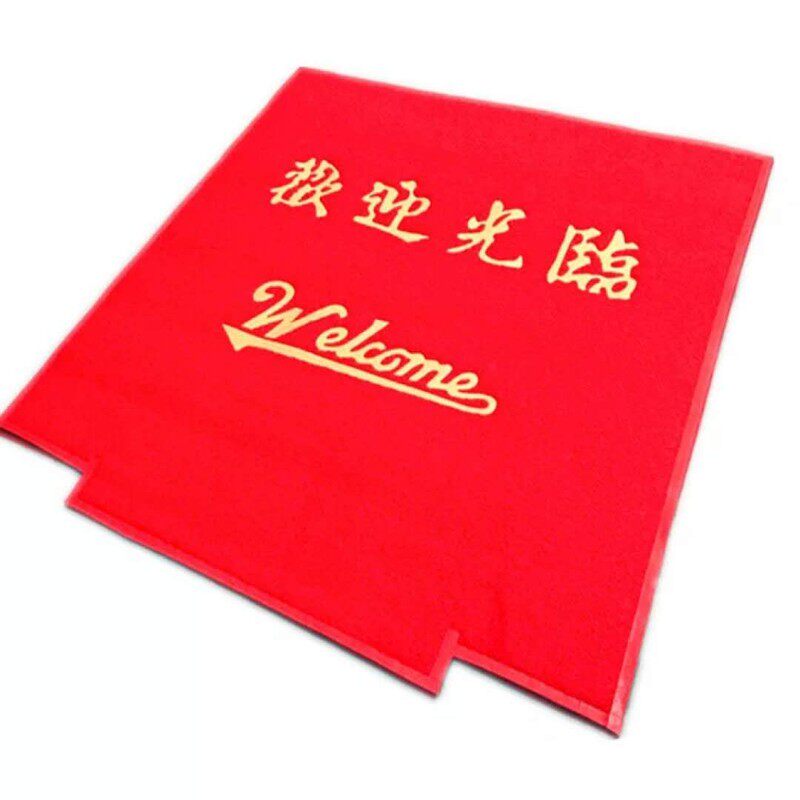 电梯地垫定制pvc塑胶丝圈地垫酒店迎宾logo星期地毯 欢迎光临地垫