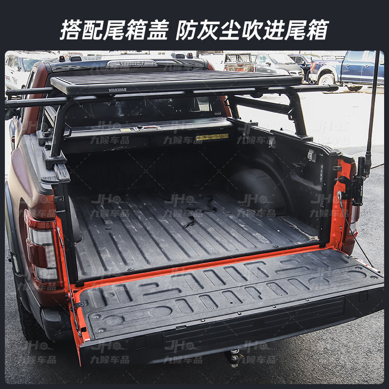 适用17-23款新猛禽F150改装尾门密封条后斗防尘防水胶条尾门饰板