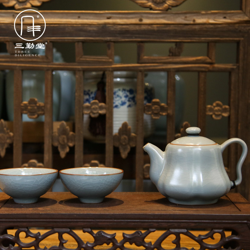 三勤堂汝窑茶壶 景德镇陶瓷功夫茶具泡茶器家用过滤南瓜壶S24012