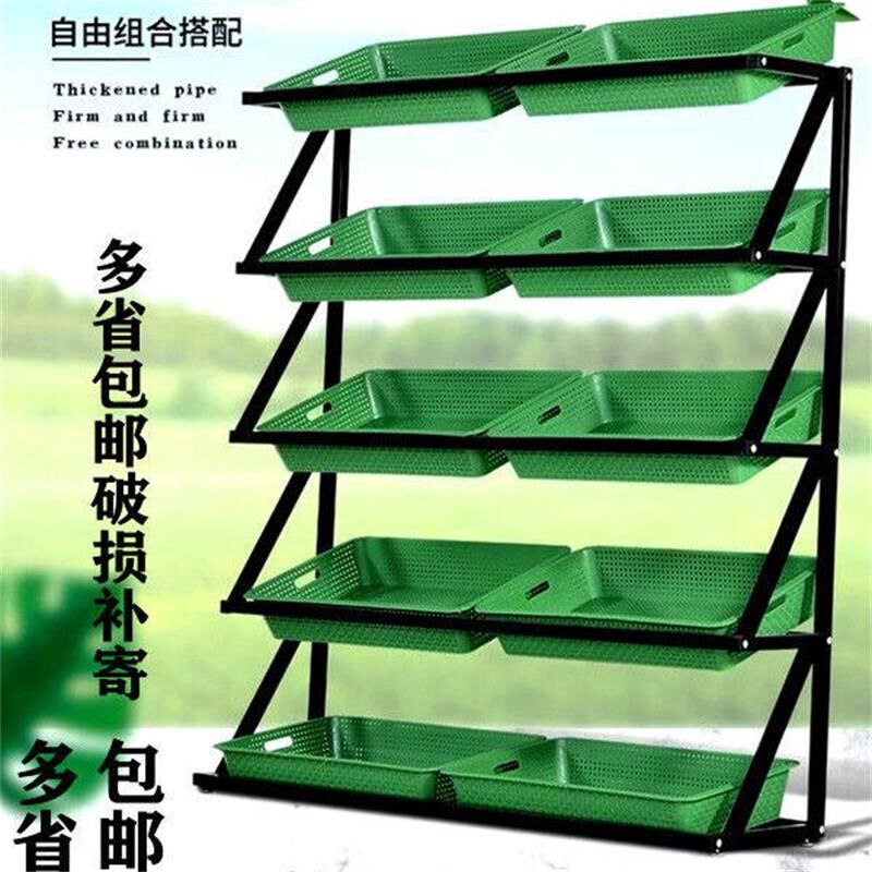 超市蔬菜架置物架落地多层双面中岛架子五层便利店架水果架买菜架
