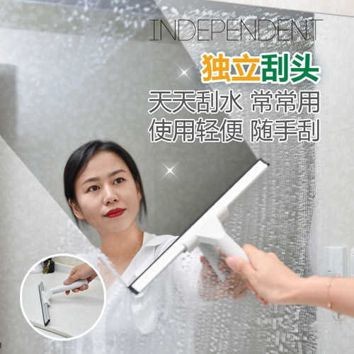 诚成伸缩杆擦玻璃外窗神器刮刀毛头长杆台面扫地刮水器卫生间浴室