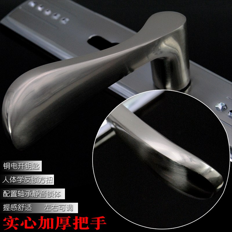 旧门换锁免改孔各种孔距138-200螺丝孔锁具配件银拉丝门把手 配锁