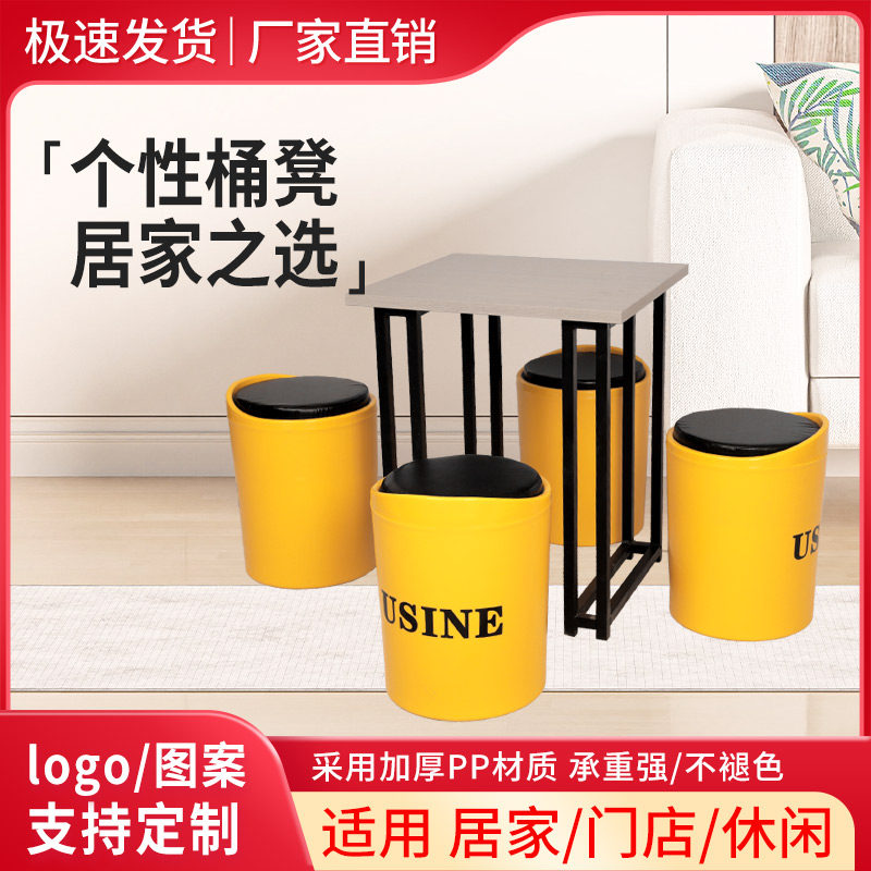 工业风餐厅收纳储物凳子餐椅韩式烤肉火锅串串店桶凳健身房休闲凳