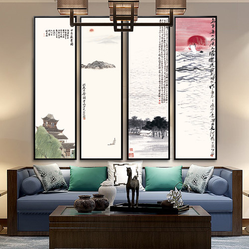 齐白石新中式客厅装饰画沙发背景墙四联壁画走廊山水国画禅意挂画