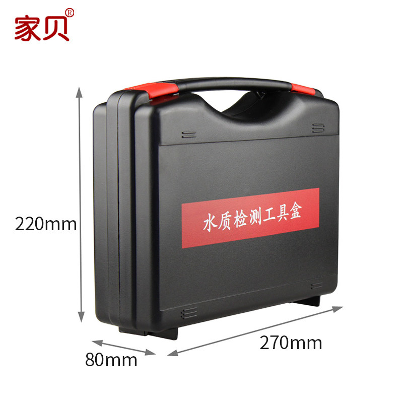 家贝水产养殖套装淡水养鱼虾泥鳅8合1ph氨氮溶解氧水质检测工具箱