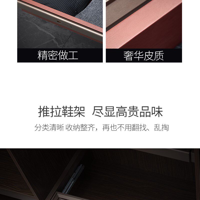 衣柜衣物篮 储物篮鞋架置物篮 收纳筐衣帽间阻尼伸缩推拉衣橱拉篮