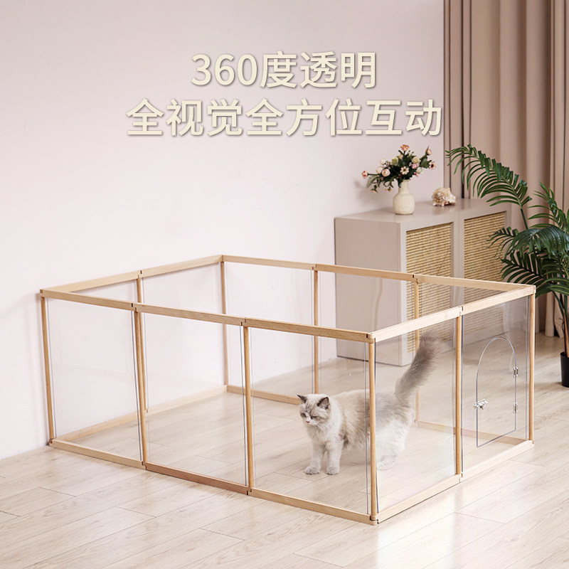 宠物狗狗透明围栏门栅栏室内防越狱挡小型犬兔亚克力玻璃别墅笼子