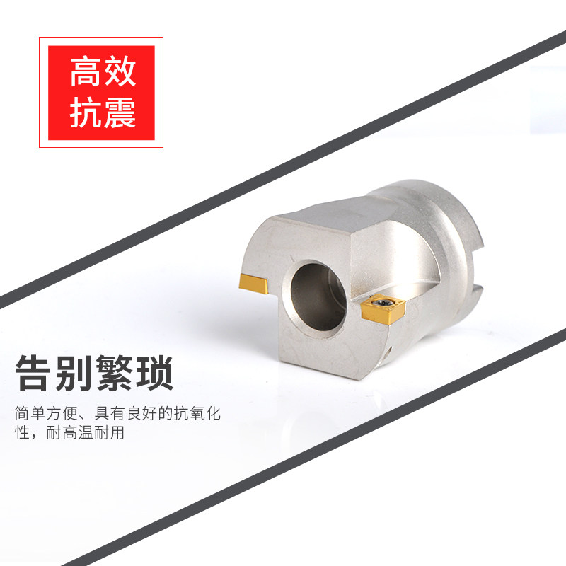 锐利 数控加工中心固定式镗刀头扩孔刀44.7 89.7 54.7粗镗刀盘
