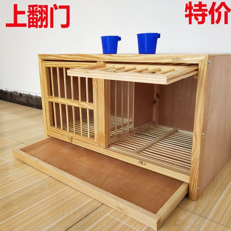 室外防雨鸽子巢窝鸽笼繁殖养殖木质巢箱赛鸽子笼养鸽子的室外窝