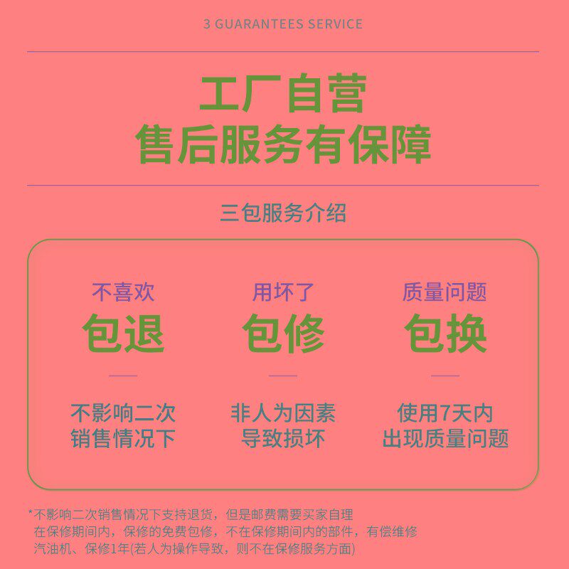收谷机装袋机家用小型全自动收粮食油菜籽稻谷神器农用吸谷收粮机