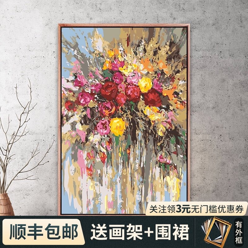 数字油画diy简约客厅风景手工填充北欧风手绘减压填色油彩装饰画