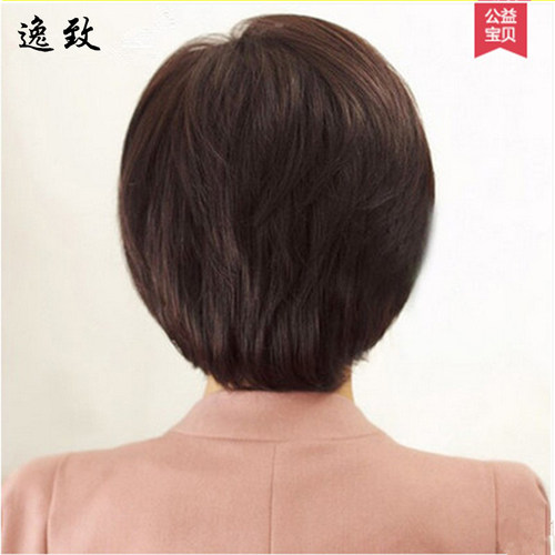 假发女短发中老年人假发短直发型妈妈真人发丝逼真自然整体真发套